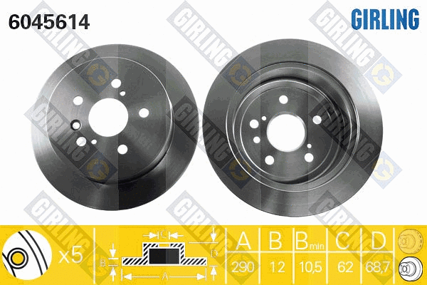 Brake Disc (6045614)