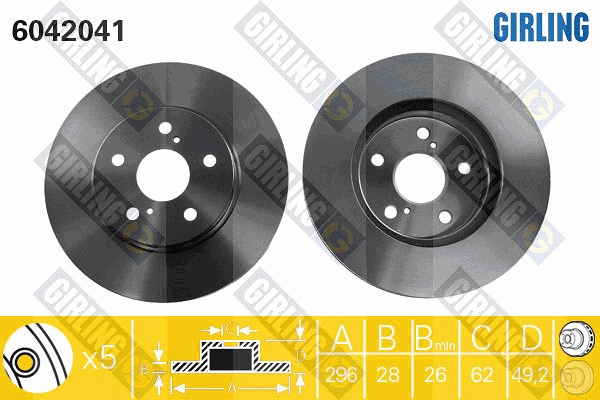 Brake Disc (6042041)