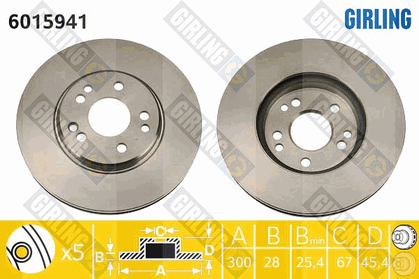 Brake Disc (6015941)