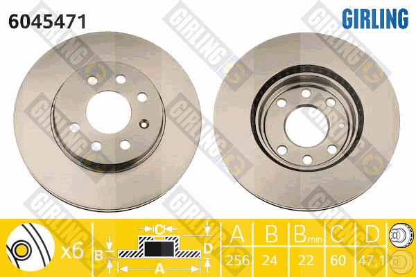 Brake Disc (6045471)