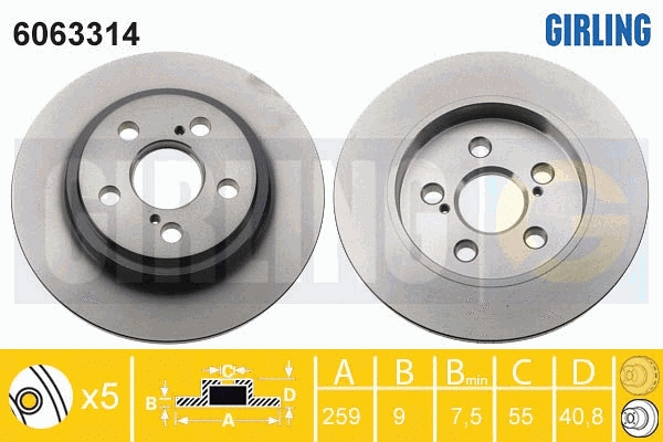Brake Disc (6063314)