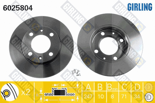 Brake Disc (6025804)