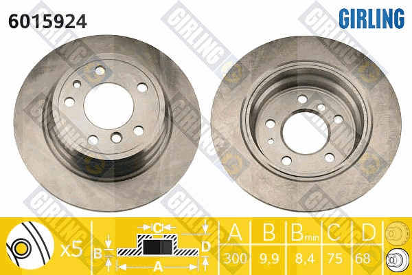 Brake Disc (6015924)