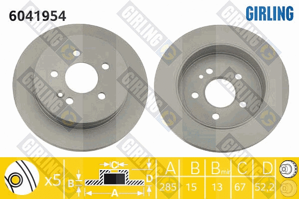 Brake Disc (6041954)