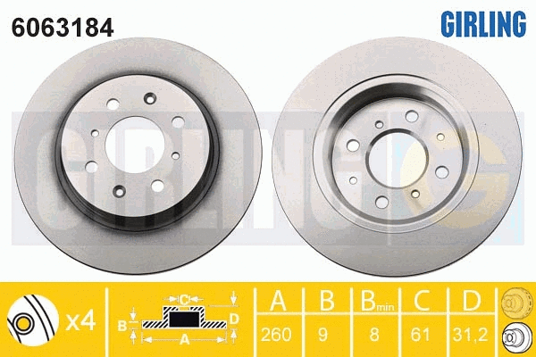 Brake Disc (6063184)
