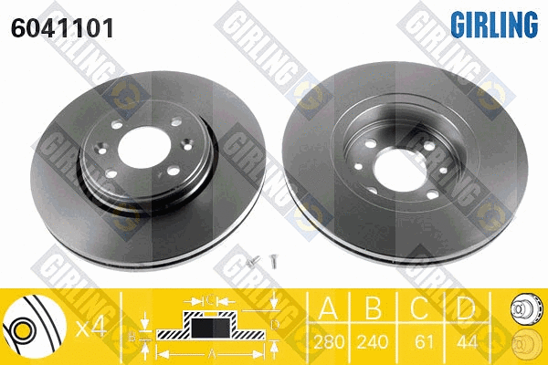 Brake Disc (6041101)