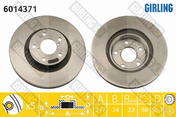 Brake Disc (6014371)