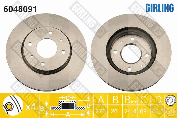 Brake Disc (6048091)