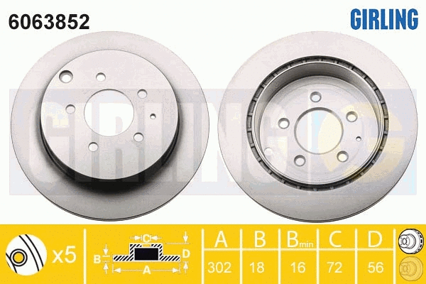 Brake Disc (6063852)