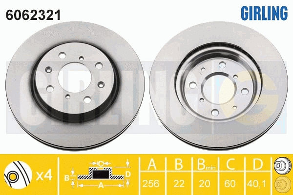 Brake Disc (6062321)