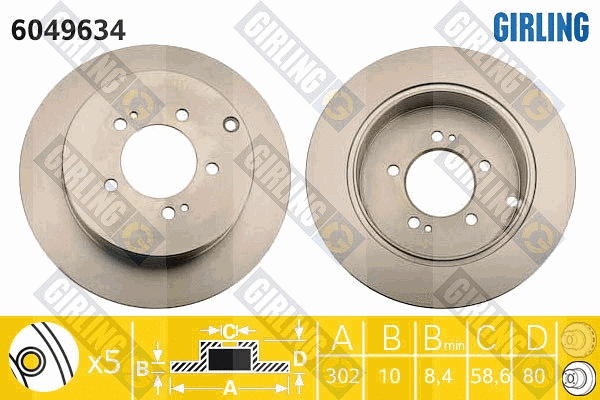 Brake Disc (6049634)