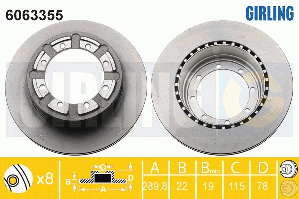 Brake Disc (6063355)