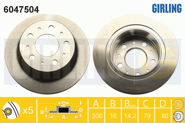 Brake Disc (6047504)