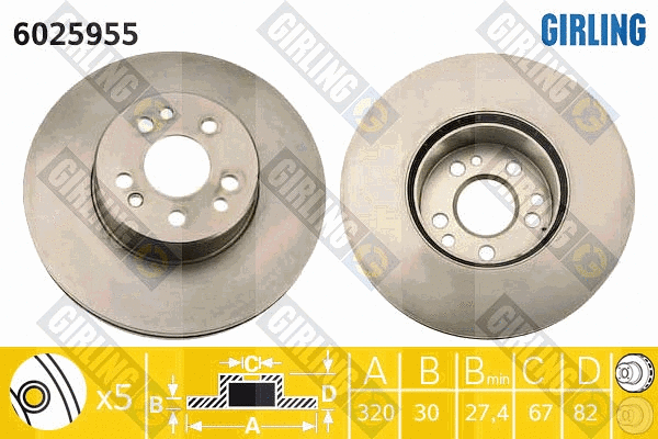 Brake Disc (6025955)