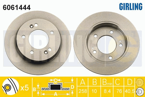Brake Disc (6061444)