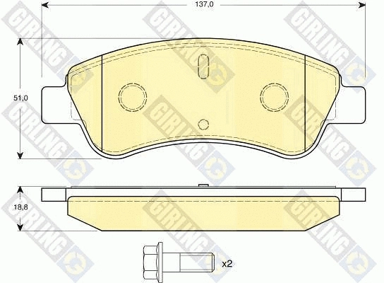 Brake Kit, disc brake (6411244)