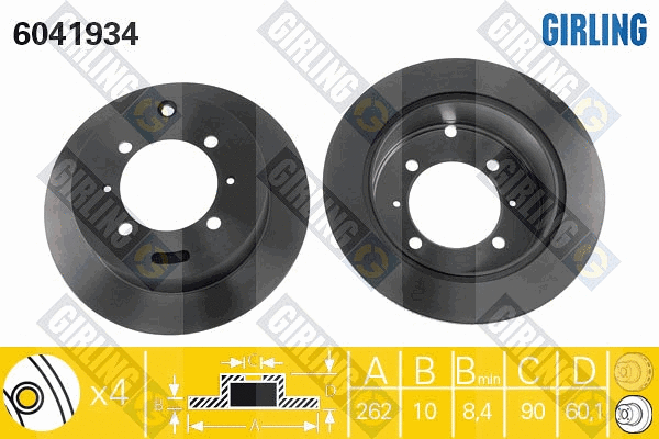 Brake Disc (6041934)