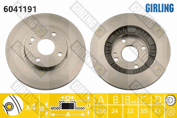 Brake Disc (6041191)