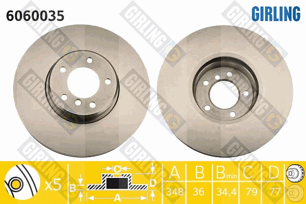 Brake Disc (6060035)