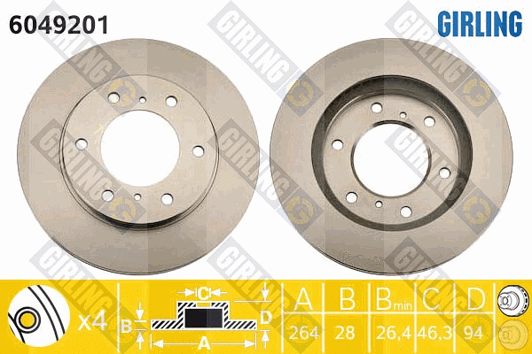 Brake Disc (6049201)