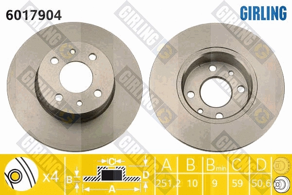 Brake Kit, disc brake