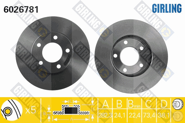 Brake Disc (6026781)