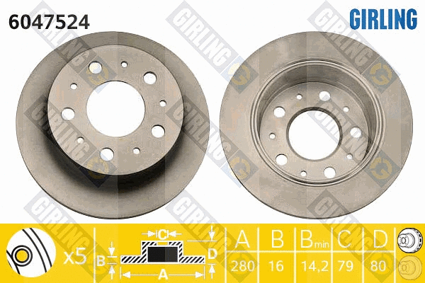 Brake Disc (6047524)