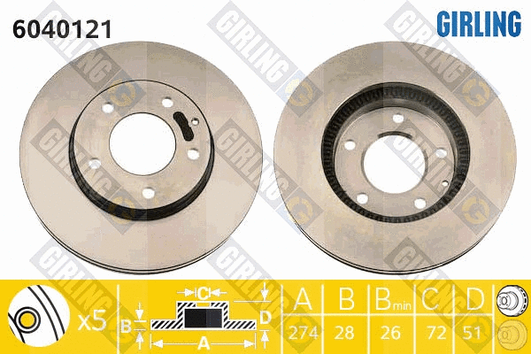 Brake Disc (6040121)