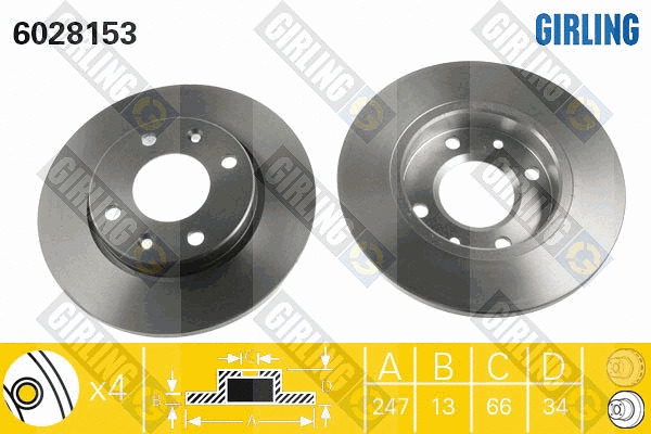 Brake Disc (6028153)