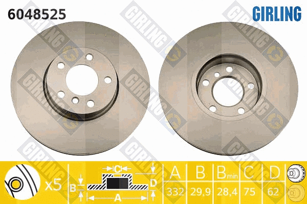 Brake Disc (6048525)