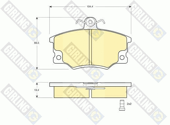 Brake Pad Set, disc brake (6106981)