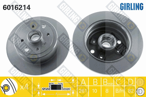Brake Disc (6016214)