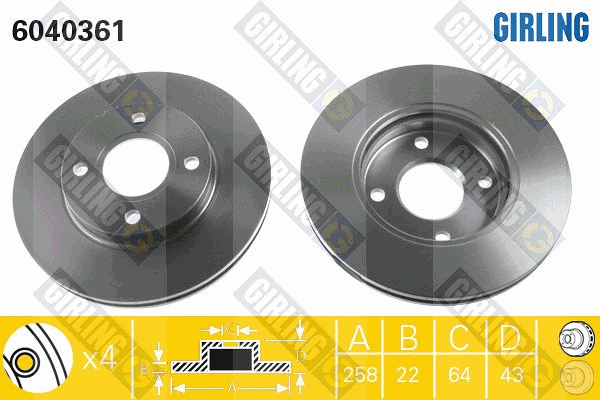 Brake Disc (6040361)