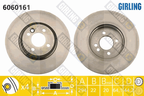 Brake Disc (6060161)