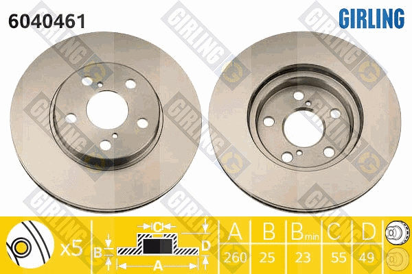 Brake Disc (6040461)