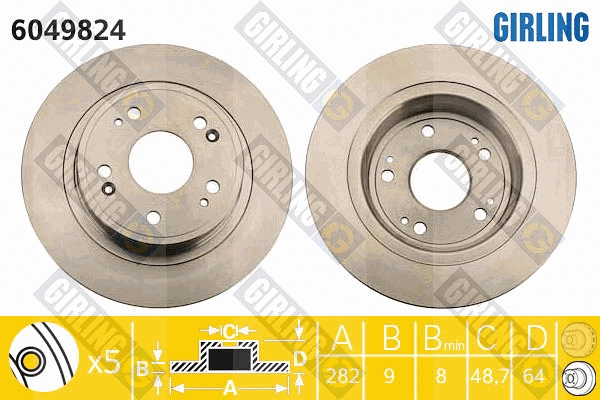 Brake Disc (6049824)