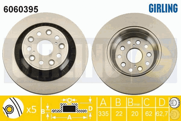 Brake Disc (6060395)