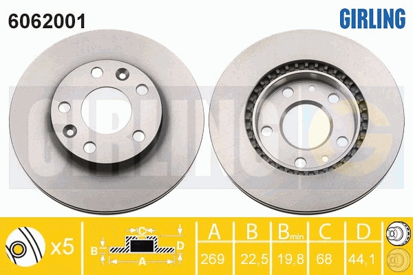 Brake Disc (6062001)