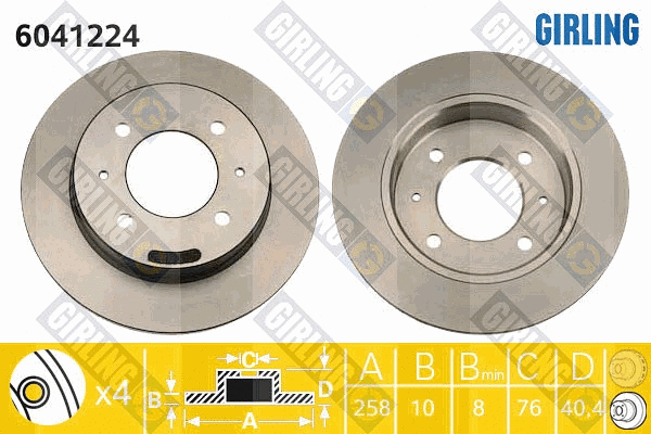 Brake Disc (6041224)