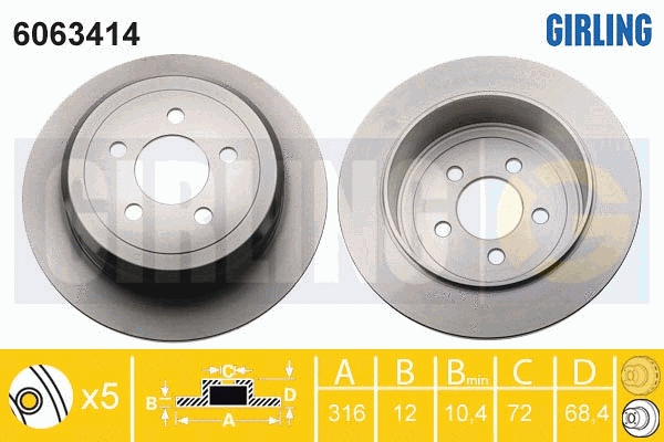 Brake Disc (6063414)