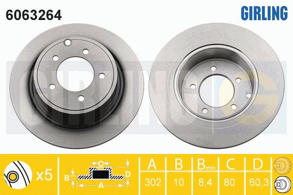 Brake Disc (6063264)