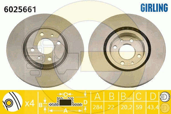 Brake Kit, disc brake
