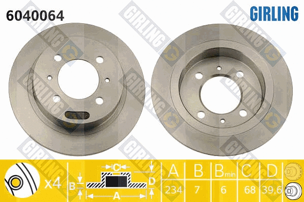 Brake Disc (6040064)