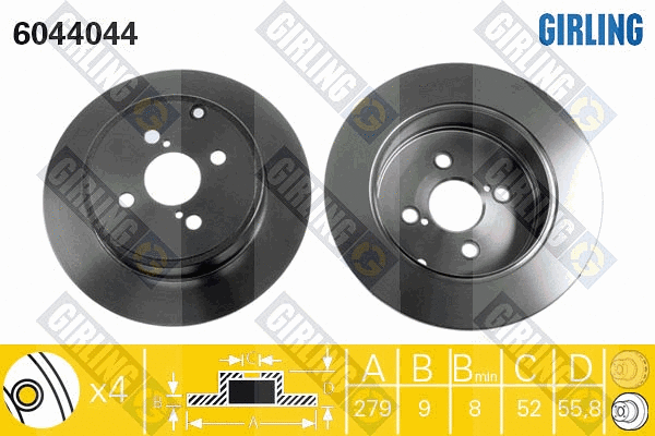 Brake Disc (6044044)