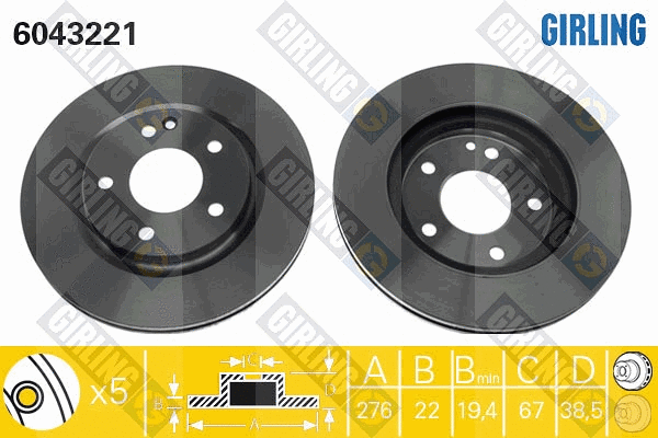 Brake Disc (6043221)