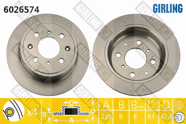 Brake Disc (6026574)
