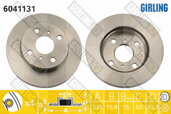 Brake Disc (6041131)