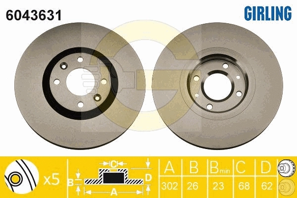 Brake Kit, disc brake