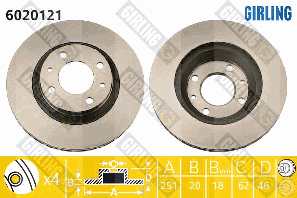 Brake Disc (6020121)