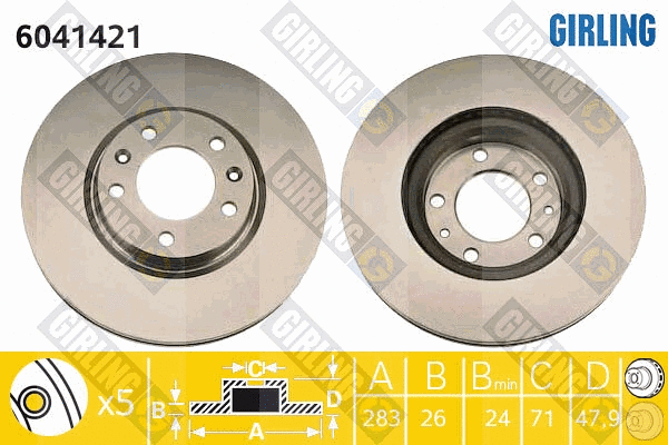 Brake Disc (6041421)